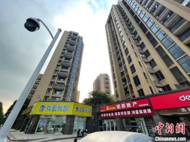 房地產(chǎn)中介費分檔定價 機制、意義與影響