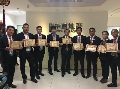 昆明中原房地產(chǎn)經(jīng)紀 專業(yè)引領(lǐng)市場，服務(wù)成就信賴