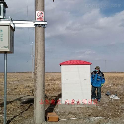 800,880,980,1200可定制 山東農用智能射頻卡控制器 刷卡玻璃鋼井房