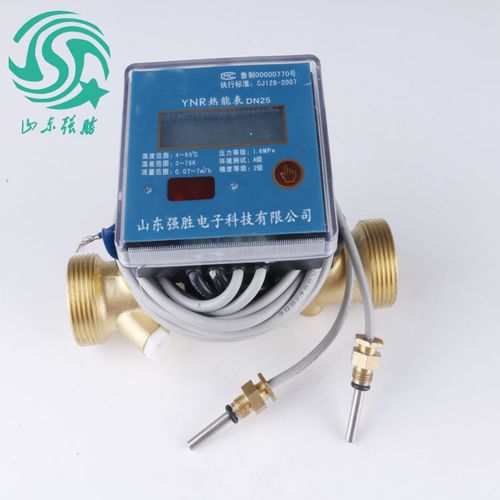 產品:水表;熱量表;電表;氣表;一卡通;流量計;溫控;智能水表;射頻卡